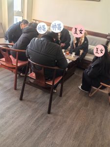 微信图片 20260128130452 485 18