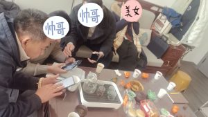 微信图片 20260128130452 486 18